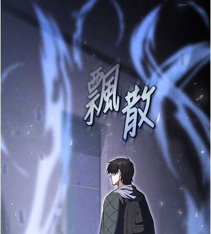 116P - 末日雕堡