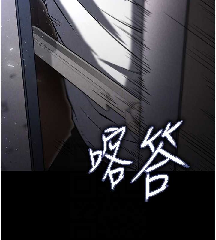 124P - 末日雕堡