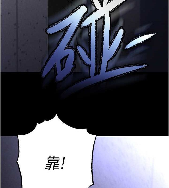 127P - 末日雕堡