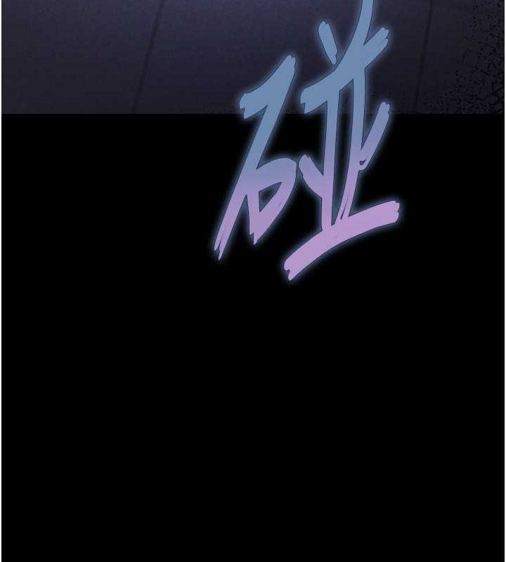 147P - 末日雕堡