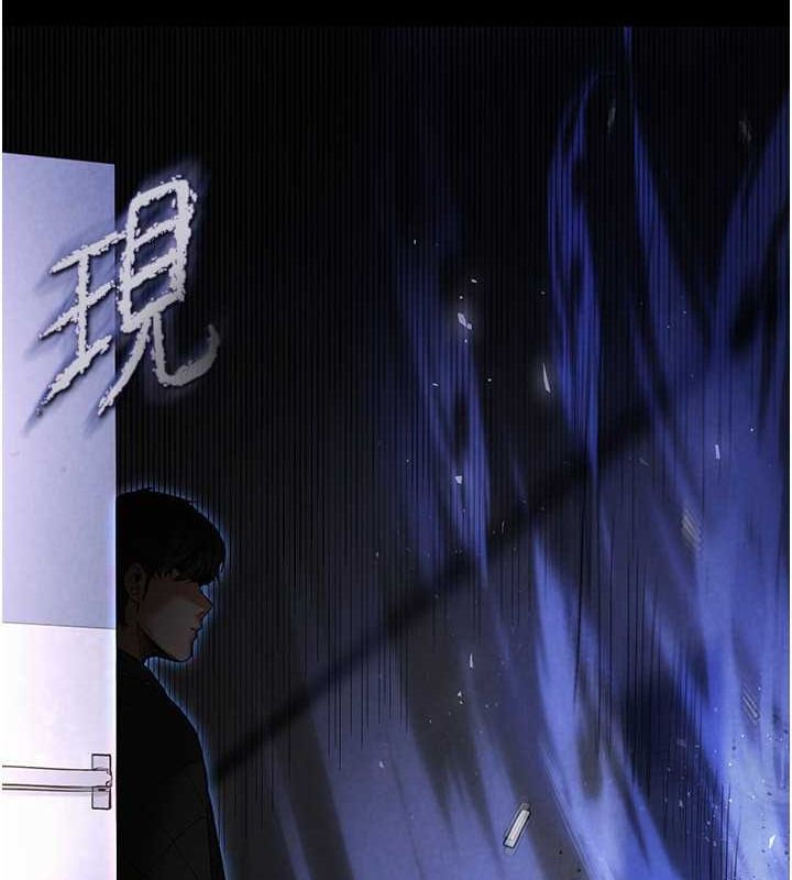 148P - 末日雕堡