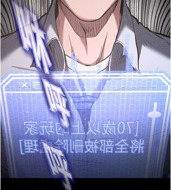 14P - 末日雕堡