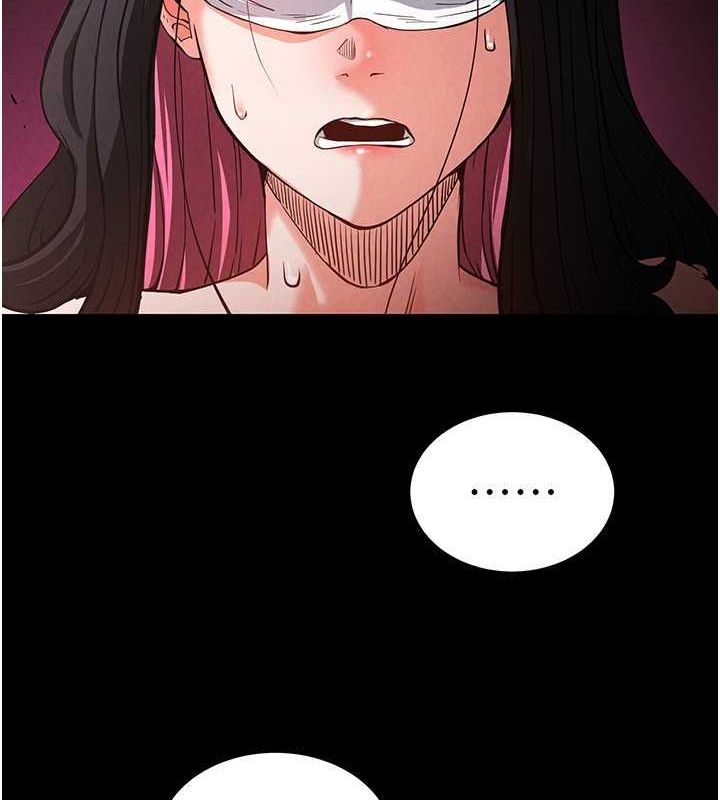 176P - 末日雕堡