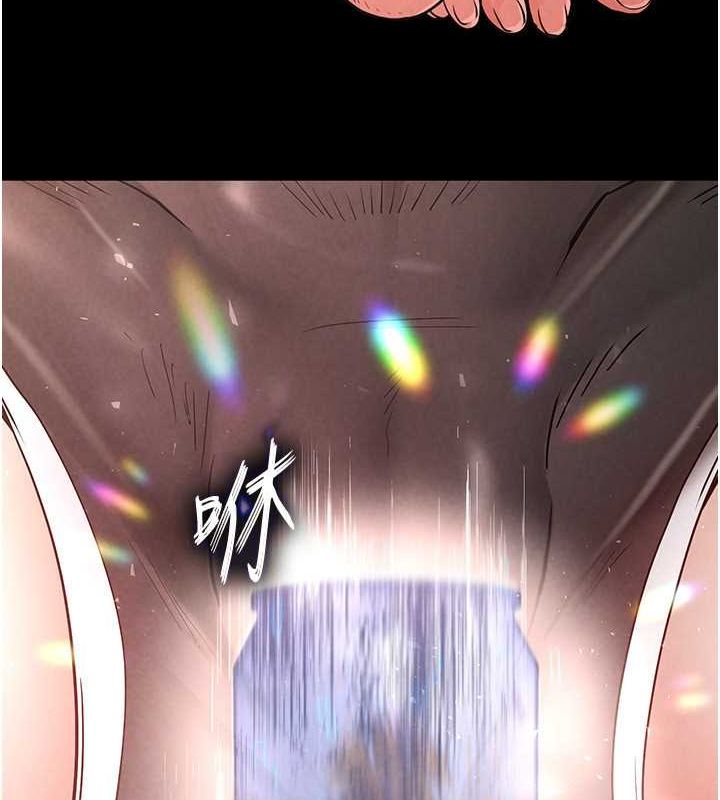 194P - 末日雕堡