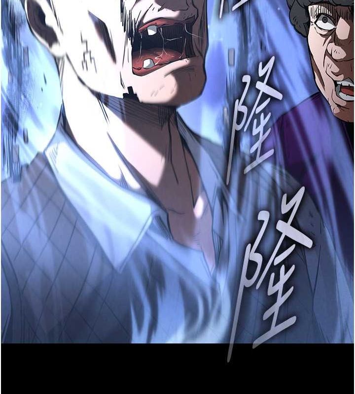 19P - 末日雕堡