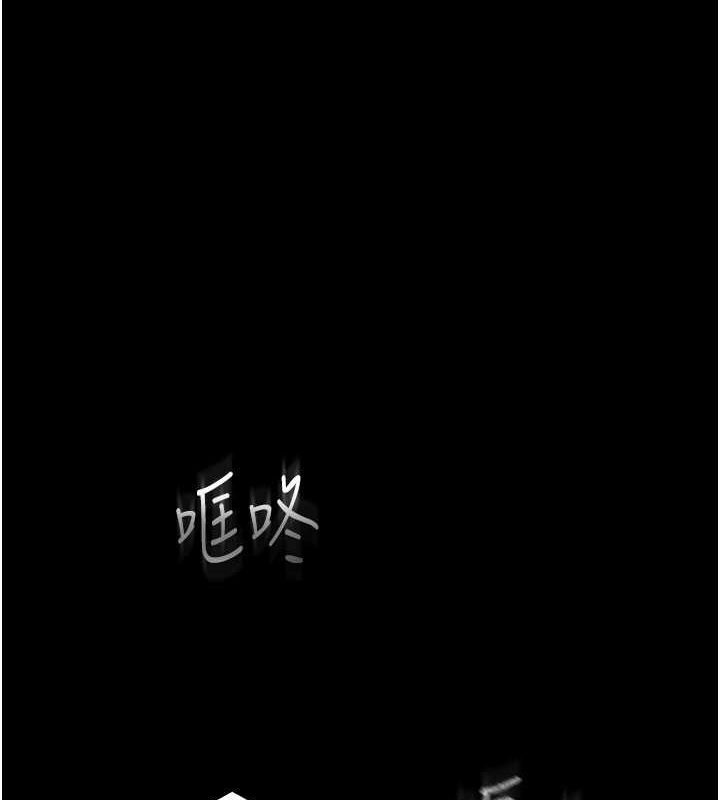 2P - 末日雕堡