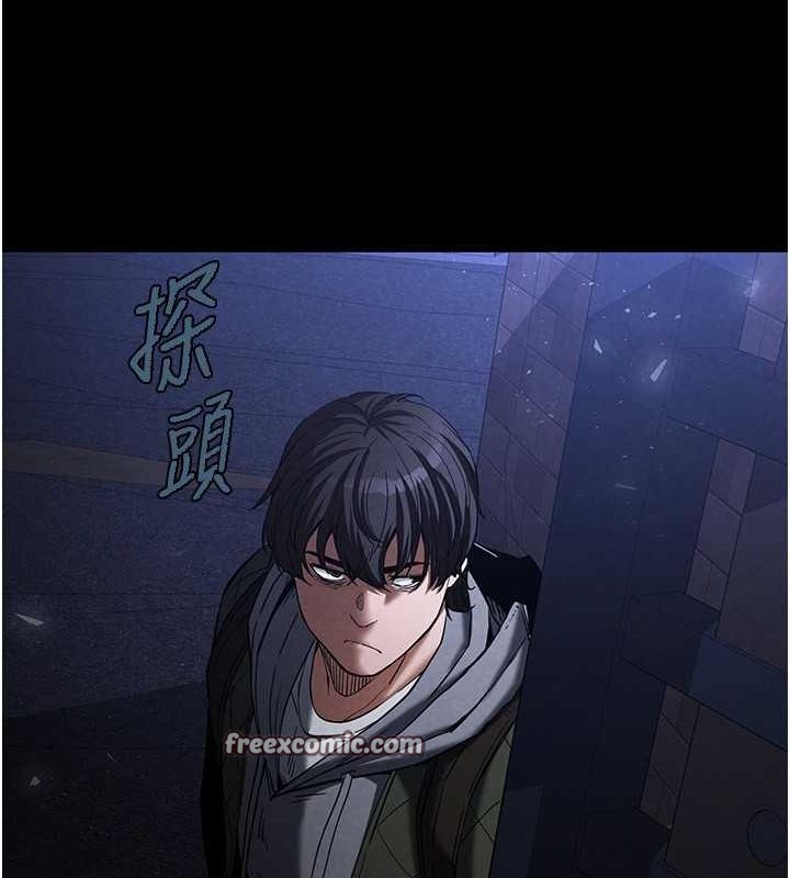 240P - 末日雕堡