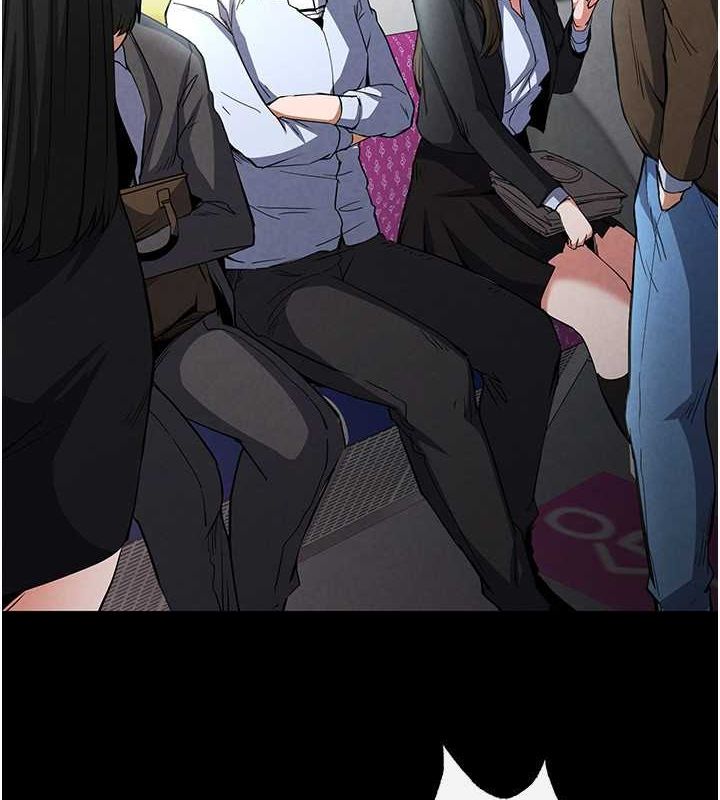 4P - 末日雕堡