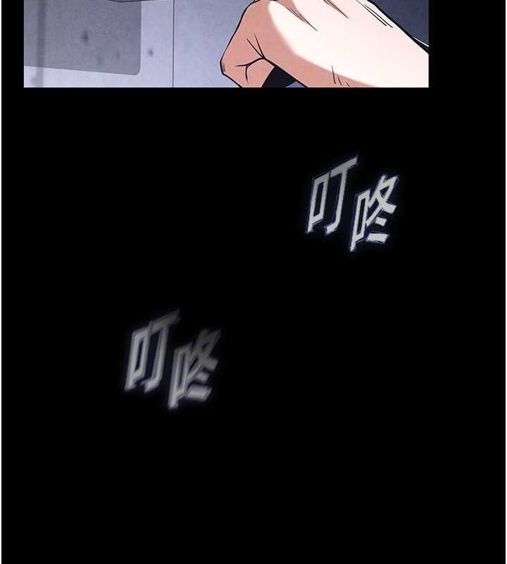 67P - 末日雕堡
