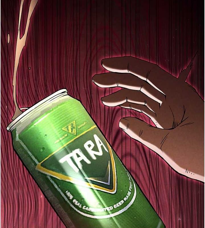 99P - 末日雕堡