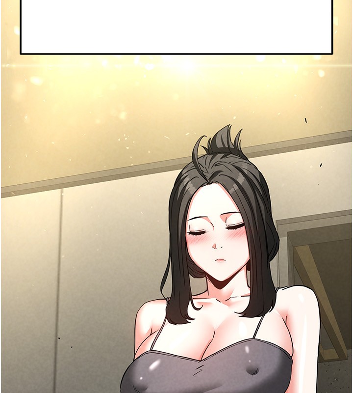 201P - 末日雕堡
