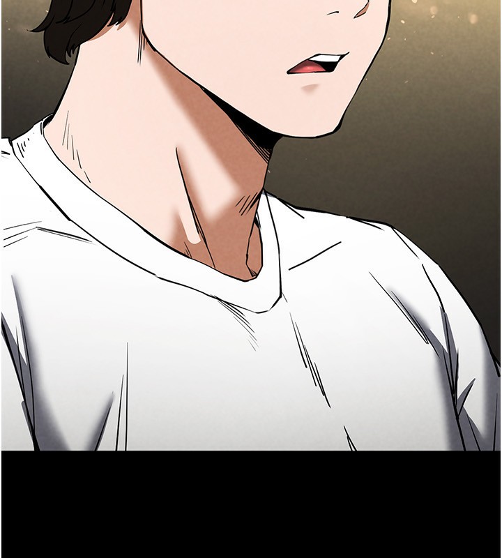 221P - 末日雕堡