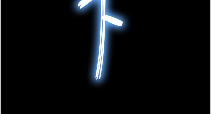 241P - 末日雕堡