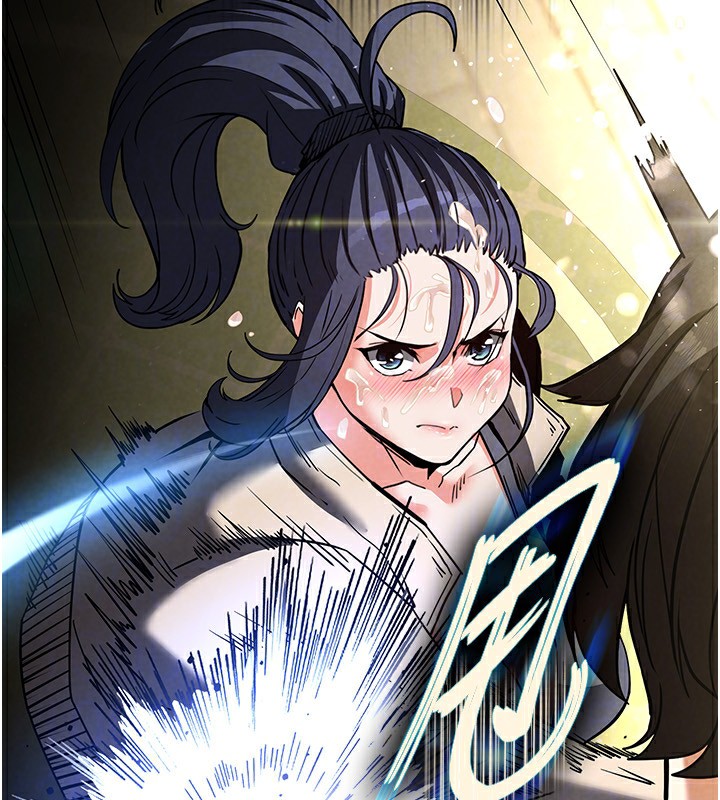32P - 末日雕堡