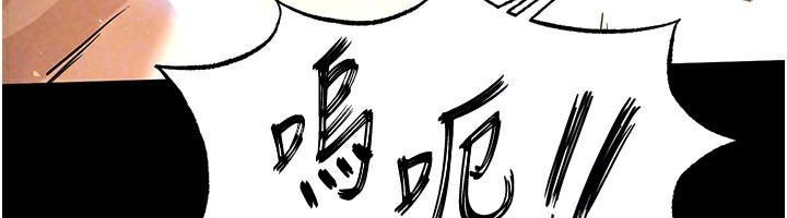 34P - 末日雕堡