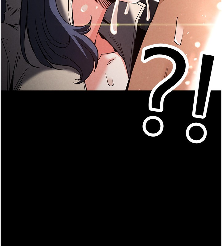 9P - 末日雕堡