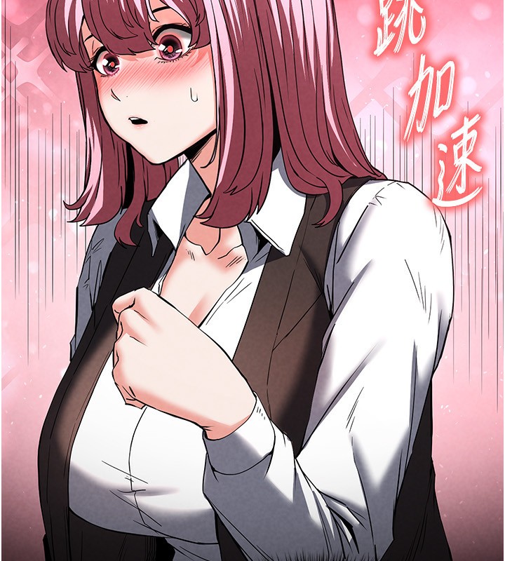 100P - 末日雕堡