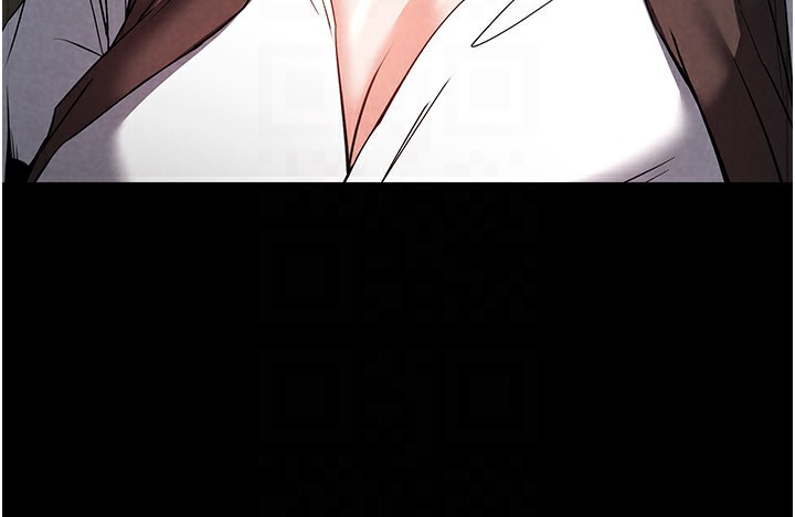 170P - 末日雕堡