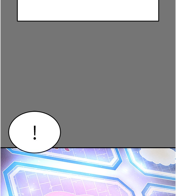 17P - 末日雕堡
