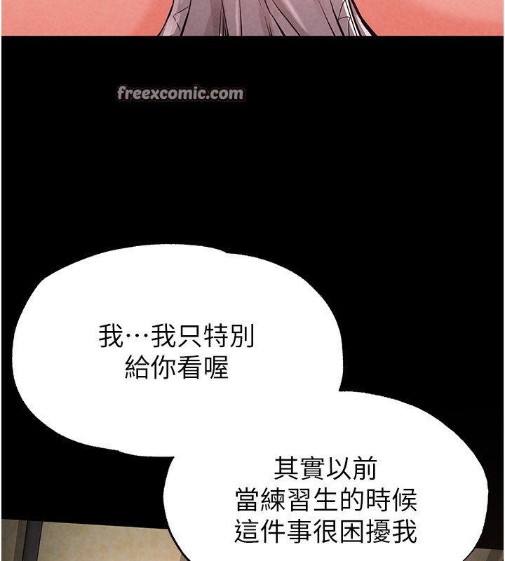 180P - 末日雕堡