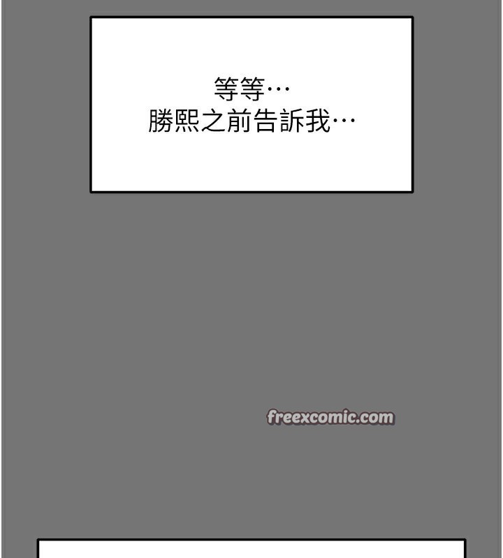 30P - 末日雕堡