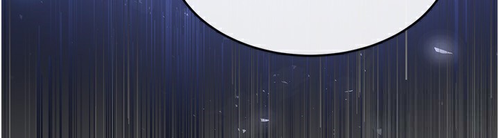 6P - 末日雕堡