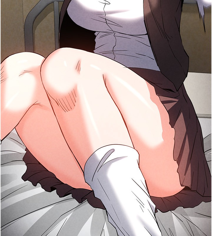83P - 末日雕堡