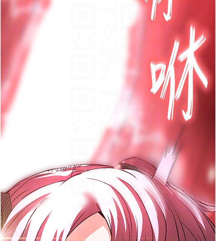 130P - 末日雕堡