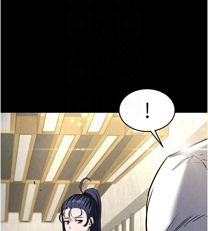 151P - 末日雕堡