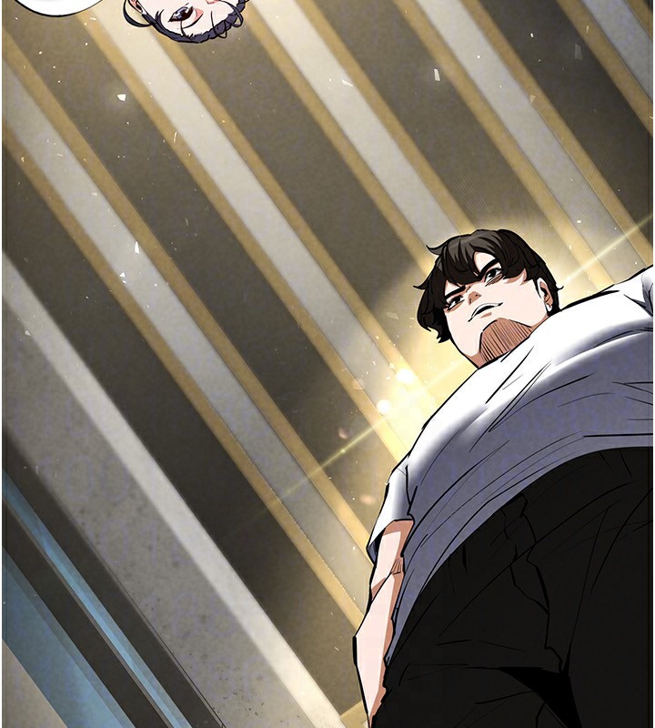162P - 末日雕堡