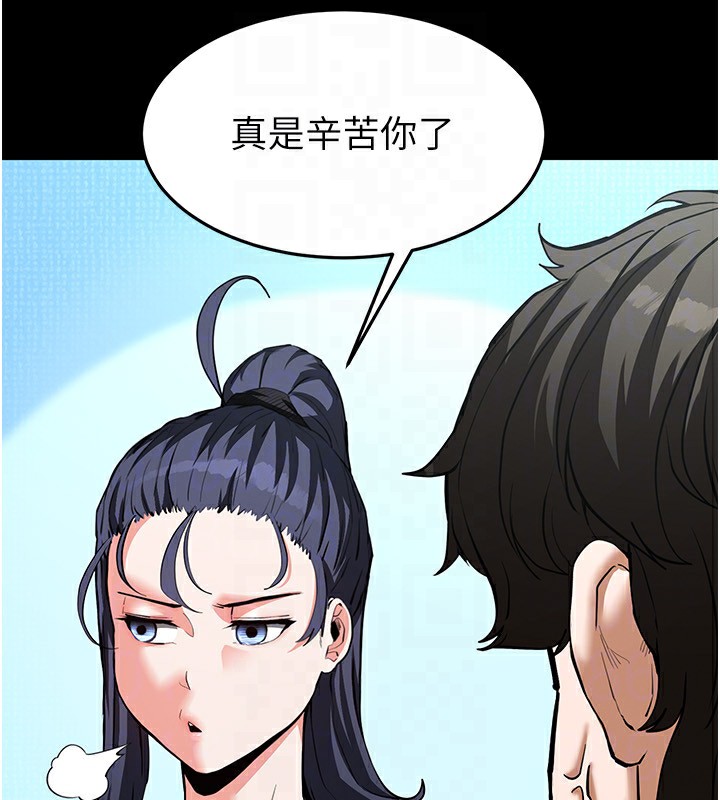 168P - 末日雕堡
