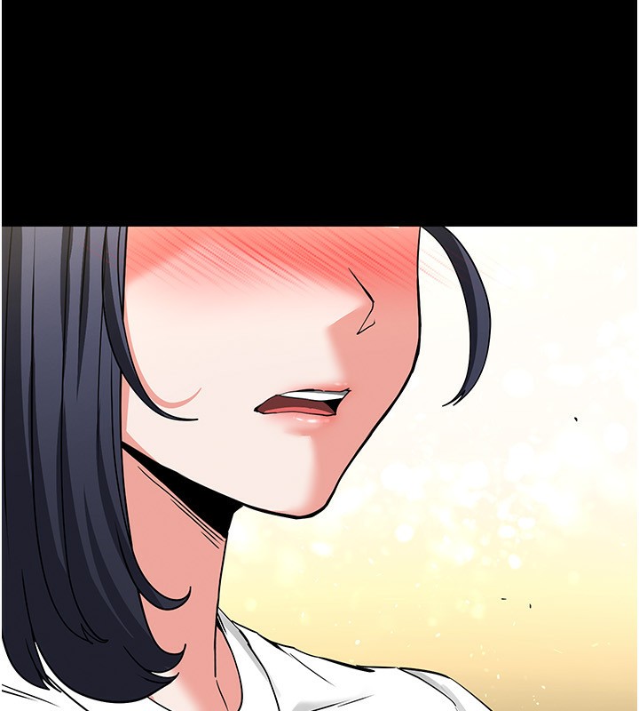 176P - 末日雕堡