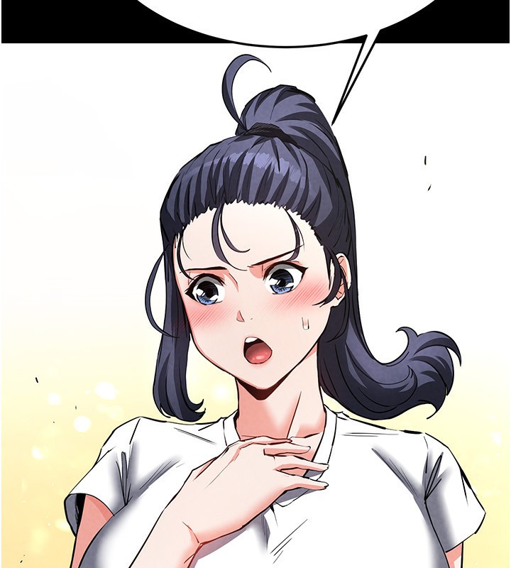 188P - 末日雕堡