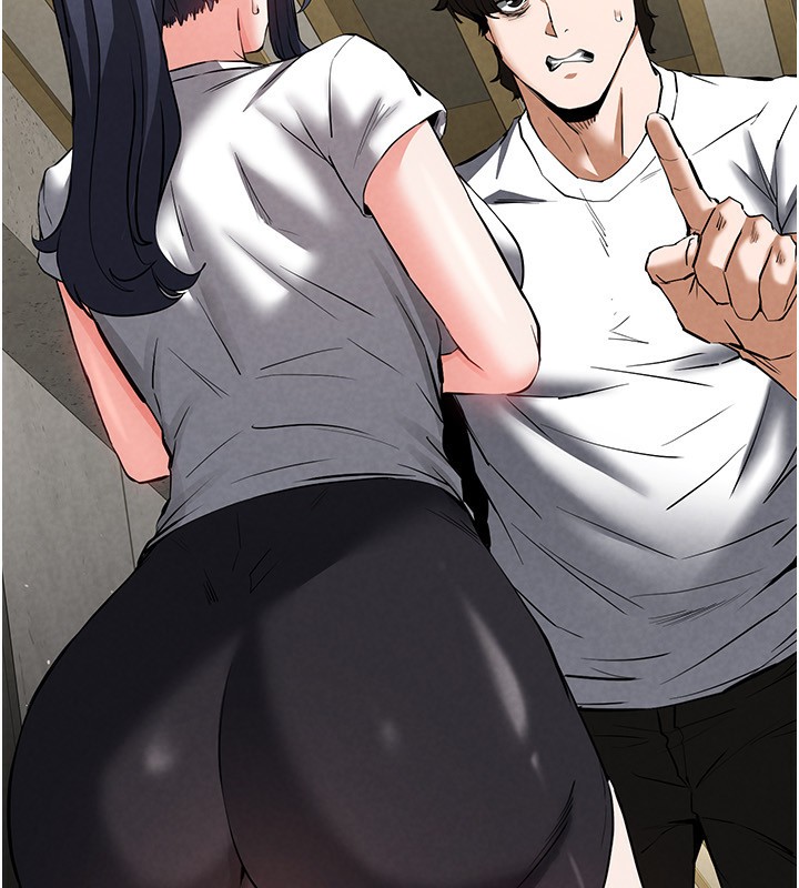 202P - 末日雕堡