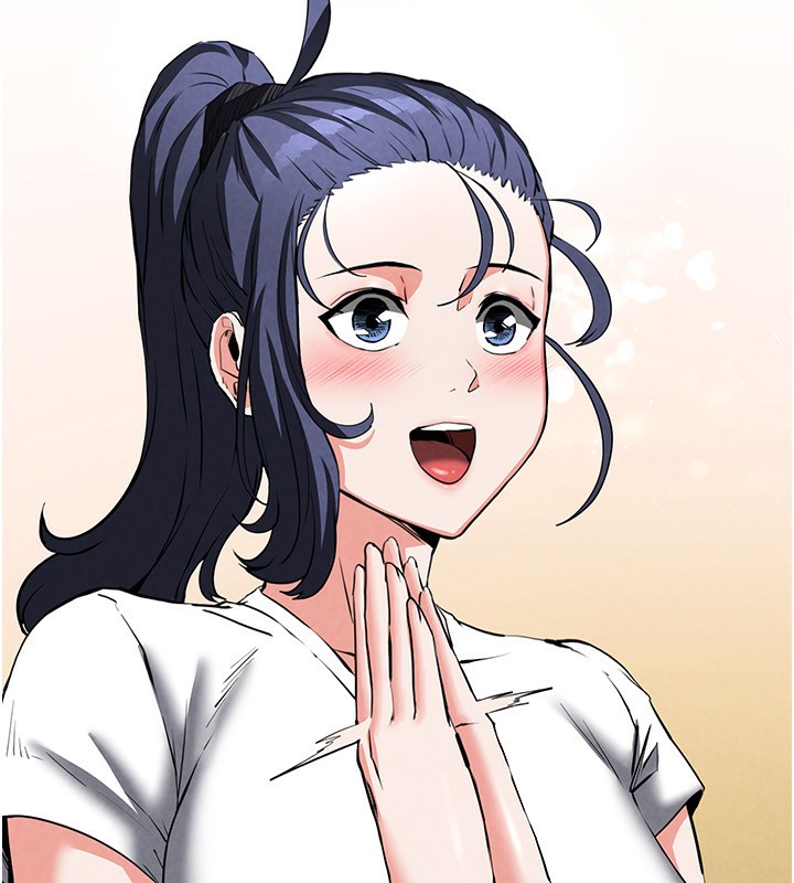 205P - 末日雕堡