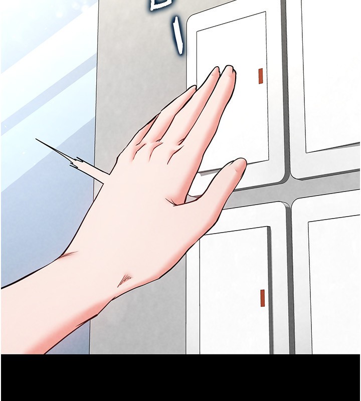 216P - 末日雕堡