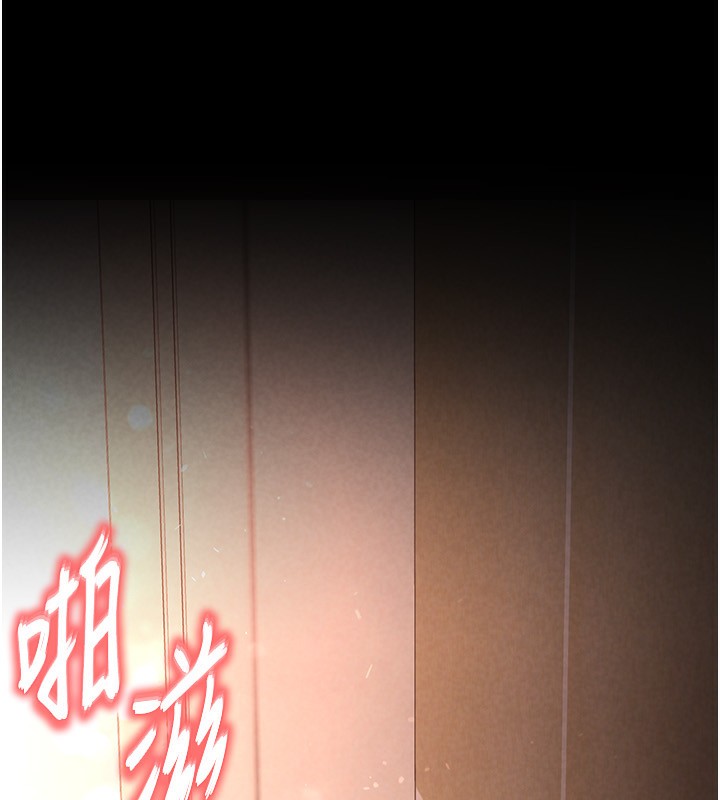 21P - 末日雕堡