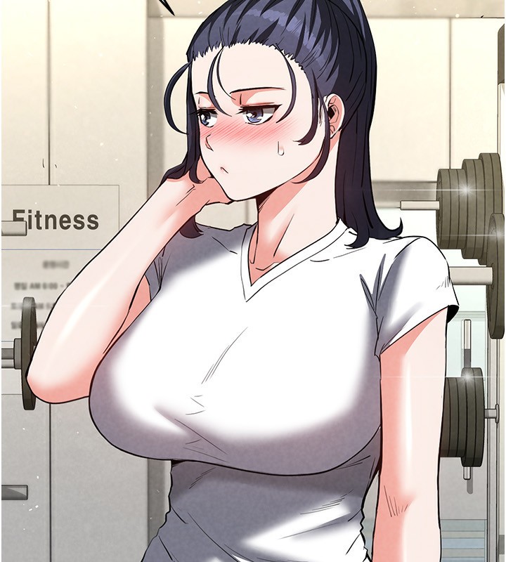 243P - 末日雕堡