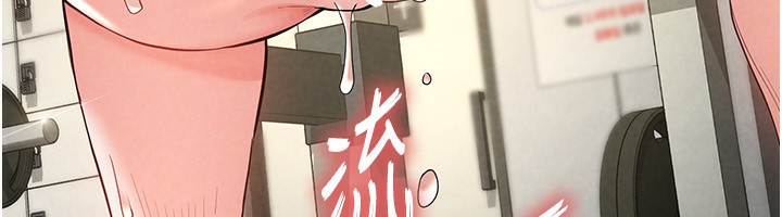 256P - 末日雕堡