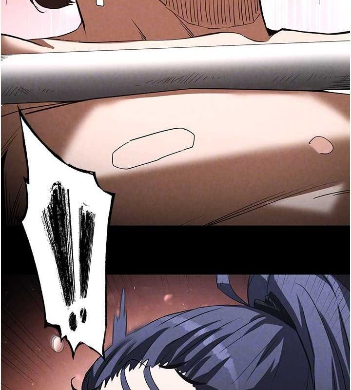 106P - 末日雕堡