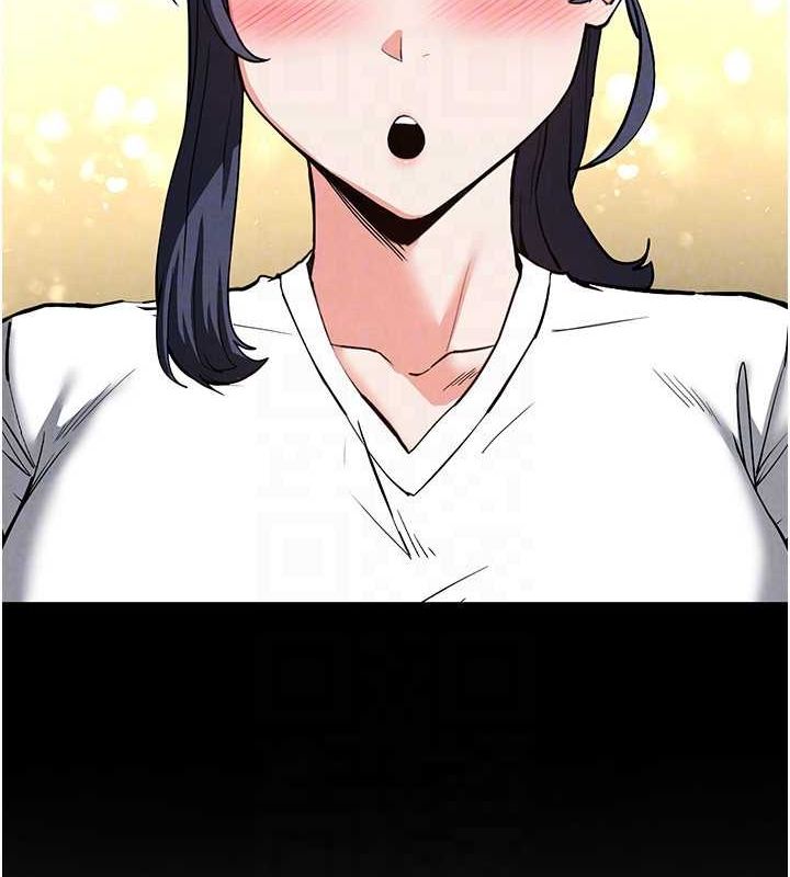 140P - 末日雕堡