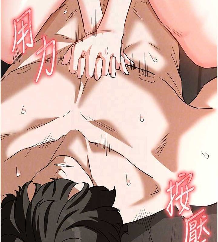 151P - 末日雕堡