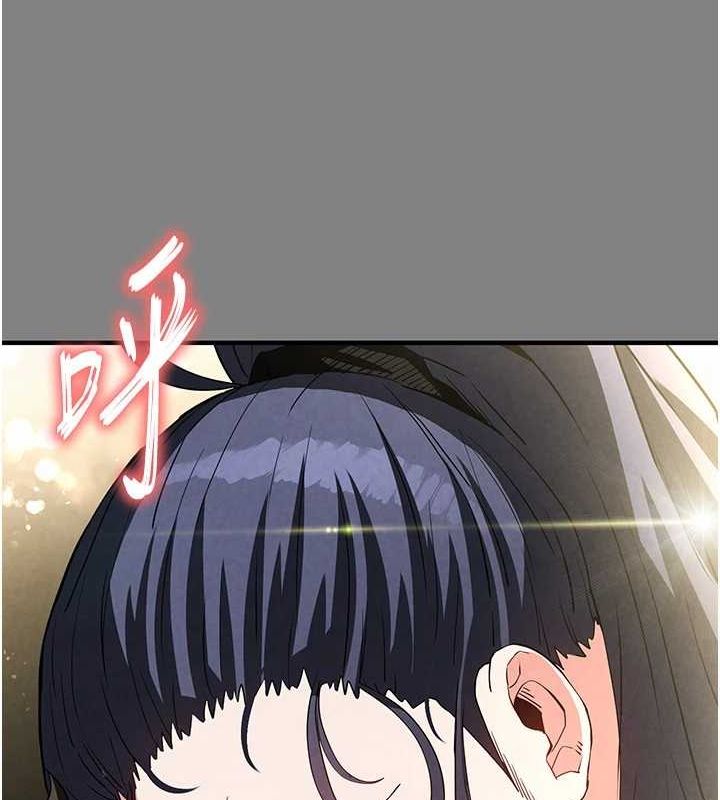 162P - 末日雕堡