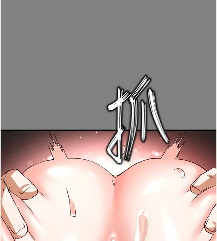 167P - 末日雕堡