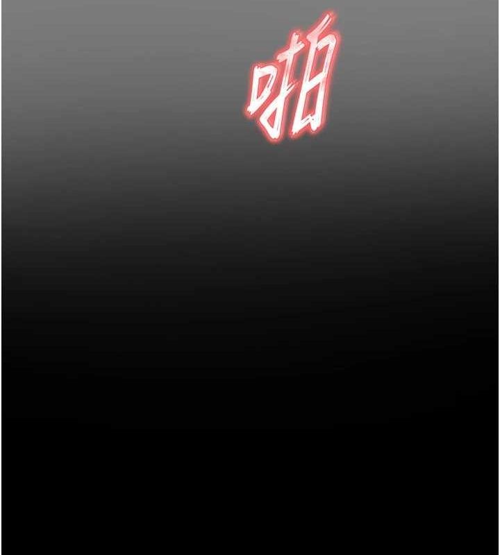 176P - 末日雕堡