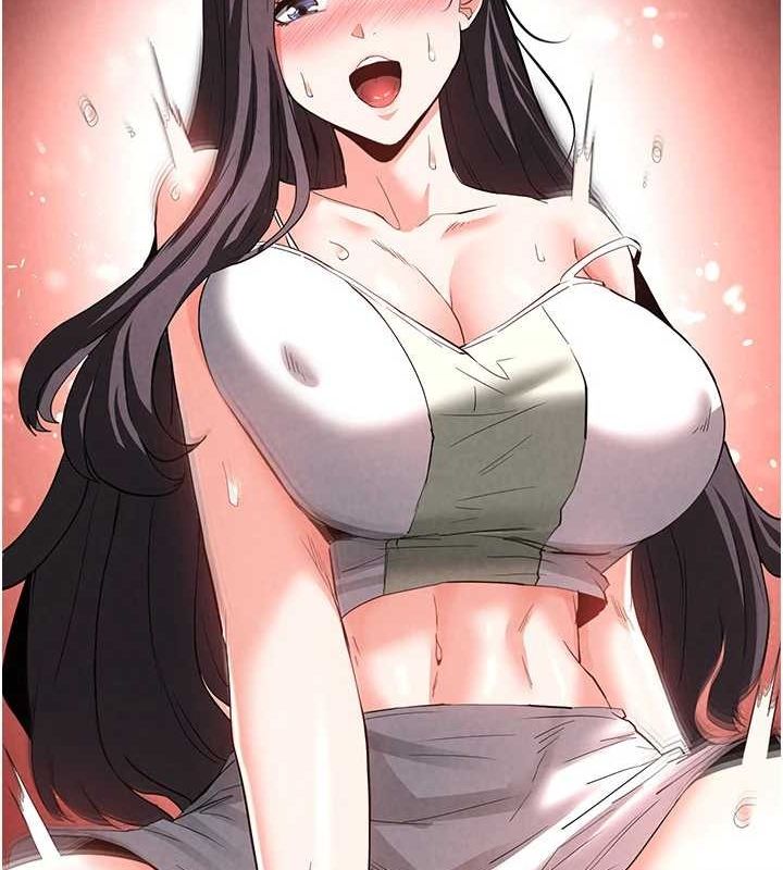 181P - 末日雕堡