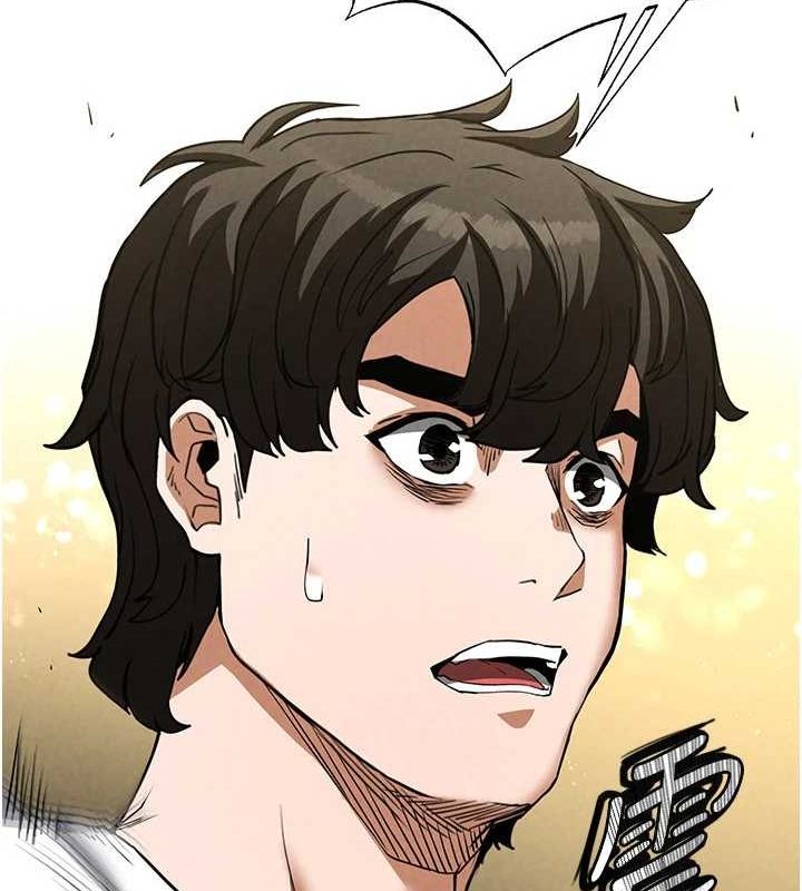 192P - 末日雕堡