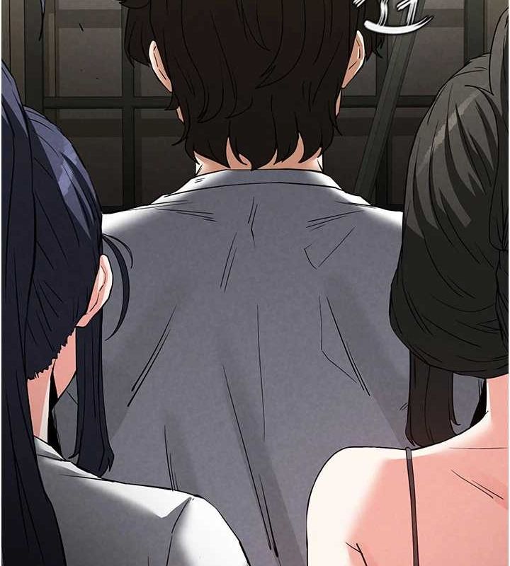 209P - 末日雕堡