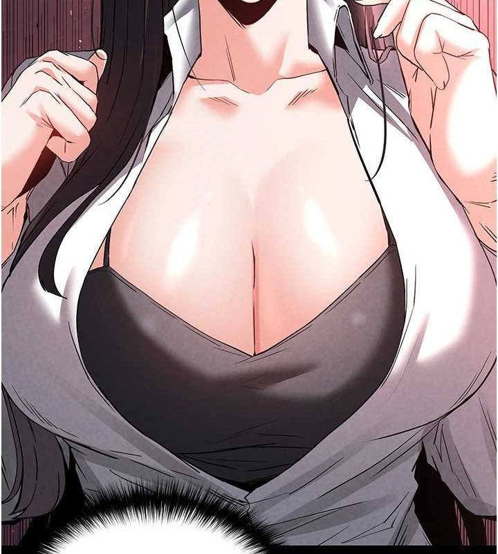 230P - 末日雕堡