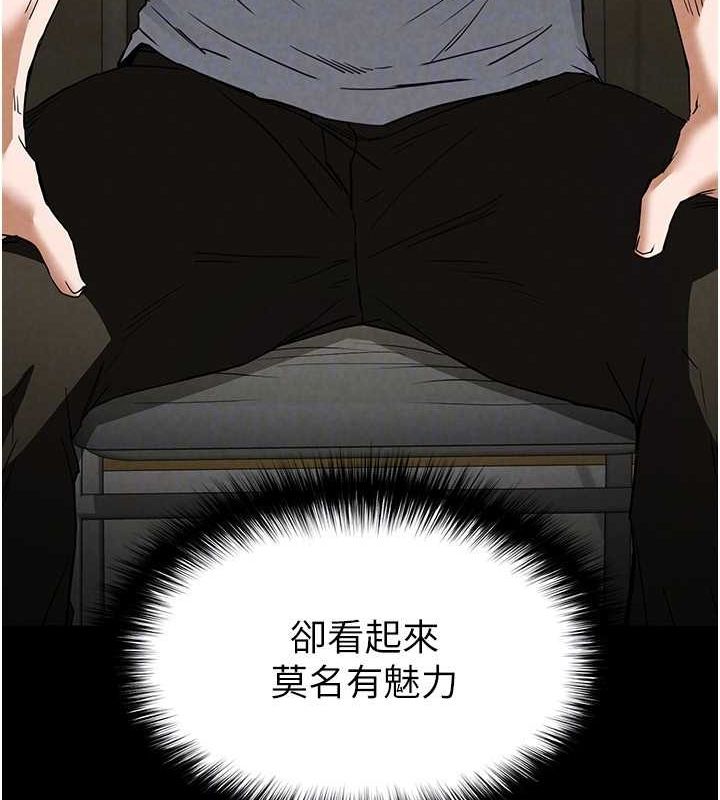 102P - 末日雕堡